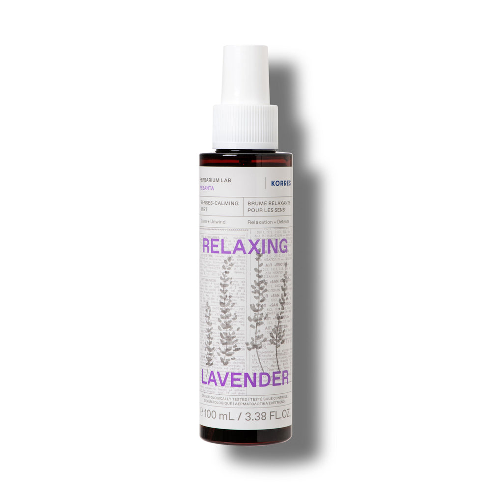 LAVANDA RILASSANTE Spray al profumo di lavanda calmante