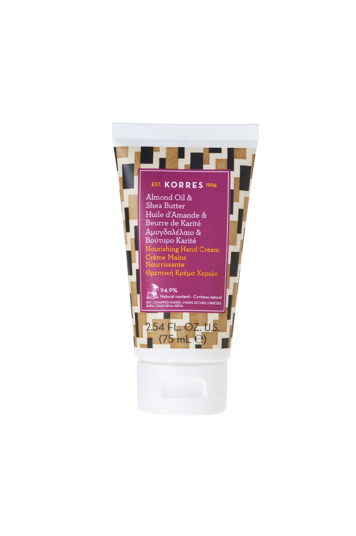 ALMOND OIL & SHEA BUTTER Nourishing Hand Cream 