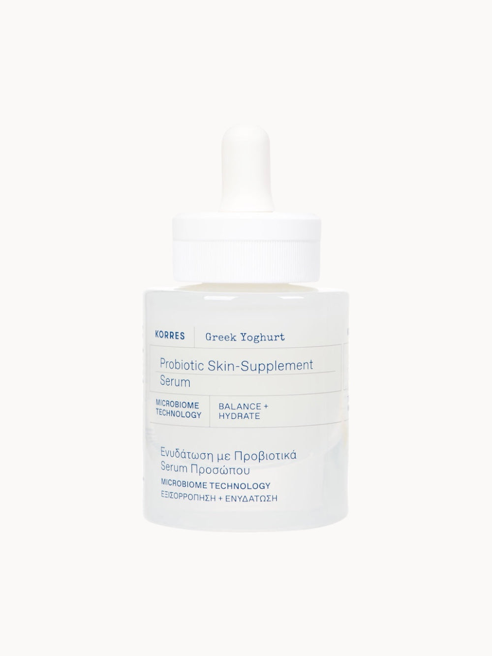 GREEK YOGHURT Nährendes probiotisches Serum