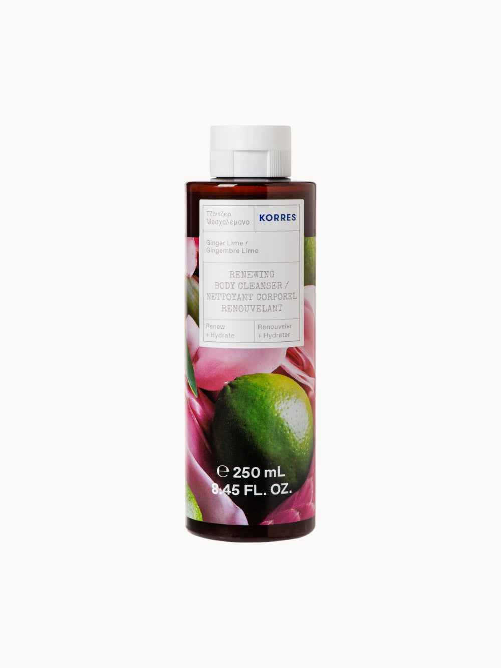 GUAVA Revitalisierendes Duschgel